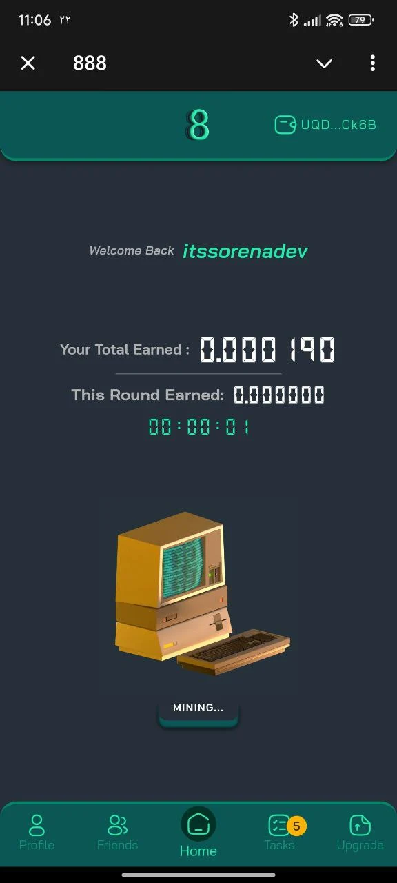 7 : 888 Computer airdrop 
